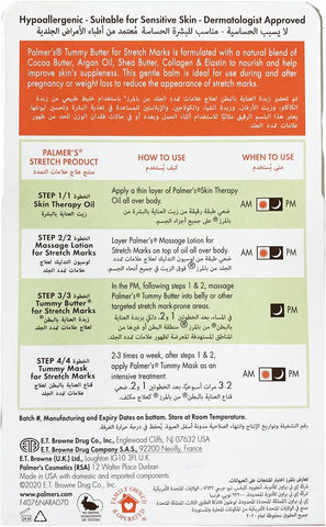 Palmer's Botanicals Cocoa Butter Tummy Butter For Stretch Marks by Palmer's