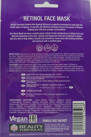 Beauty Formulas Retinol Sheet Mask