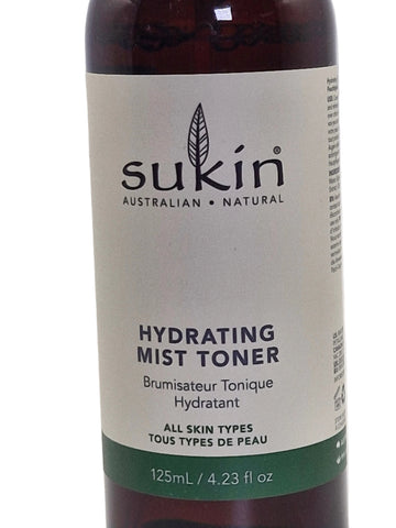 Sukin skincare set of 3